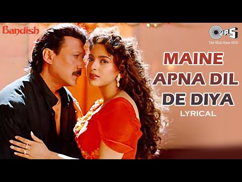 Maine Apna Dil De Diya Is Pagal Deewane Ko | Juhi Chawla | Jackie Shroff | Kumar Sanu | Alka Yagnik