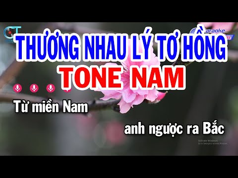 Karaoke Thương Nhau Lý Tơ Hồng Tone Nam ( Em ) Nhạc Sống Hay Nhất | Karaoke Đồng Sen