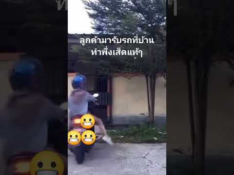 จะรีบไปไหน‼️ #ขึ้นฟีดเถอะ #funny #cute #automobile #ธรรมะกับนะโม #คลายเครียด #คลิปตลก #shortvideo