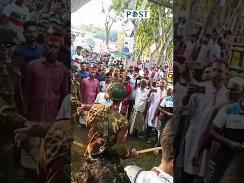 গরুহাটে অতিরিক্ত খাজনা আদায় করায় সেনাবাহিনীর অ্যাকশন #news #dhakapost