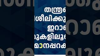 Houthi Saudi War | Medinaയെ ലക്ഷ്യം വച്ച് ഹൂതികൾ; Aramco ആക്രമണത്തിൽ മരണം | Gulf War | N18G