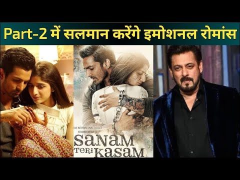 Salman Khan in Sanam Teri Kasam 2