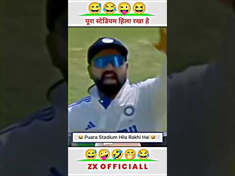 👌👌पूरा मैच खत्म कर दिया गर्लफ्रेंड ने #viral #shortvideo #love