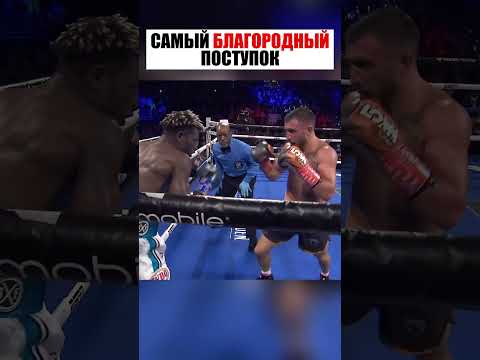 ОН МОГ ДОБИТЬ… НО ВЫБРАЛ ОСТАТЬСЯ ЧЕЛОВЕКОМ #shorts