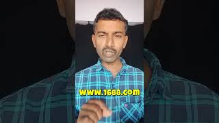 Amazon Business Training