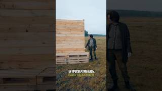 Вот что такое ИДЕАЛЬНАЯ фотозона #чегеря #реалити #ивлеева