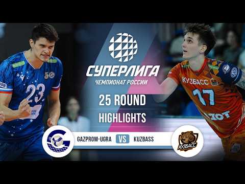 Gazprom-Ugra vs. Kuzbass | HIGHLIGHTS | 25 Ro...