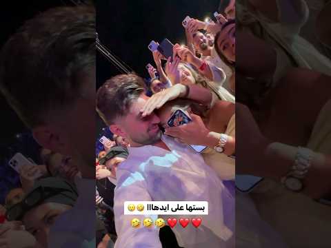 ما توقعنا هالشيئ ?❤️