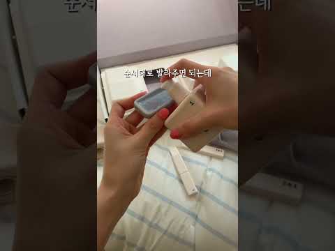 내돈내산✨ 카카오톡 선물하기 추천템🩵