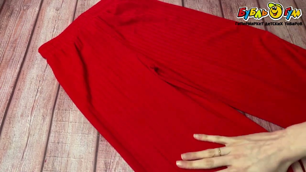 Брюки Lanson Kids палаццо красные - видео Брюки Lanson Kids палаццо красные - видео