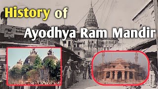 History of Ayodhya Ram Mandir || अयोध्या राम मंदिर का इतिहास