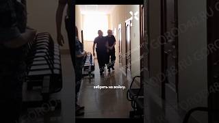 Пенсионер застрелил полицейского, чтобы спасти сына