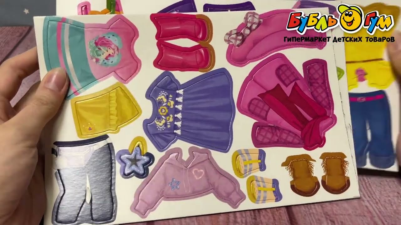 Игра магнитная Десятое королевство Одевашки Вероника 58эл - видео