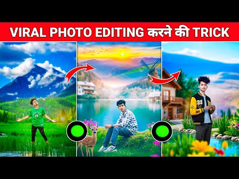 Hypic New Trending Photo Editing Prompts 100% Working🤩🔥? Ai Se Photo Edit Kaise Kare | Hypic Prompts