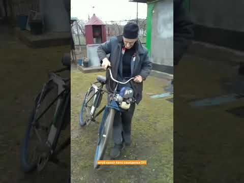 Велосипед с двигателем от мотокосы
