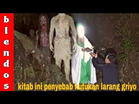 KITAB AMURWO BUMI SESAT SINGOSARI