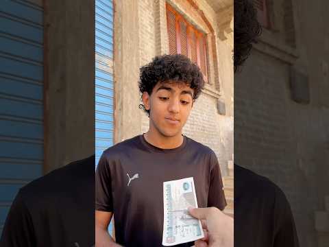 ‏لو انت مكنهم كنت هتختار اي؟😳