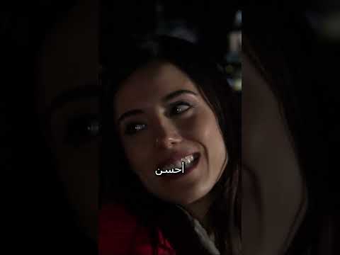 إيزل يعلّم عيشان كيفية قيادة اليخت #EzelArabic