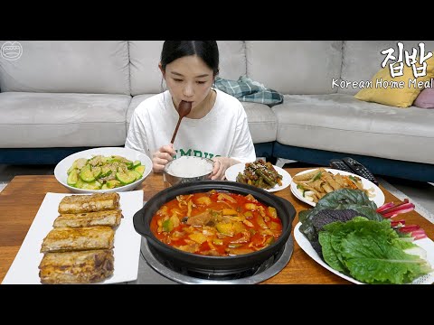 Real Mukbang:) Korean Home Meal ☆ Gochujang Stew, Grilled Fish, Stir-Fried Fish Cake