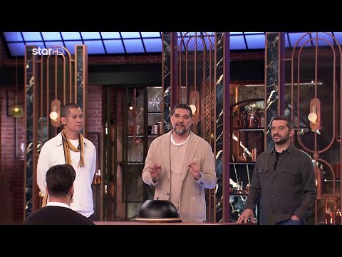 MasterChef 2025 | S09 - Επεισόδιο 91 - 18.06.25
