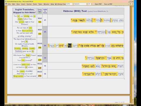 bibleworks 10 tutorial