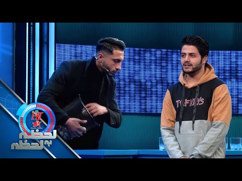 Hit Lahza ba Lahza Umar & Roheet | هیت لحظه به لحظه با عمر و روحیت