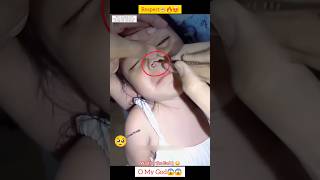 MashAllah ☝🏻😇 Respect 😍 #allah #shorts #status #respect