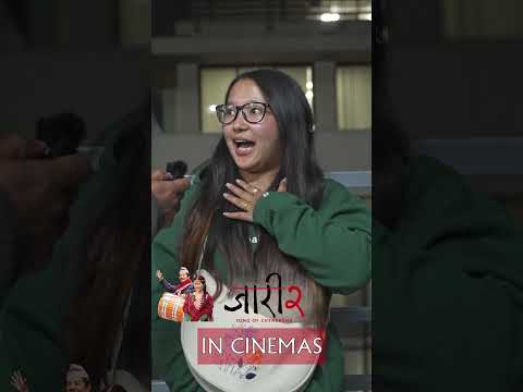 “लिम्बु संस्कृति प्रतिबिम्बित भएकोमा एकदम राम्रो लाग्यो।”