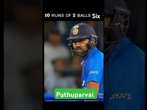 Cricket Rohit Sharma best six IND #cricket #t20worldcup #ipl #trending #viralvideo #shortsfeed