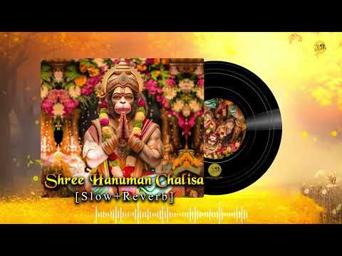 (Pandit Vishnu Sharma Ji )Lo-fi Version श्री हनुमान चालीसा{ Slowed & Reverb } Shree Hanuman Chalisa