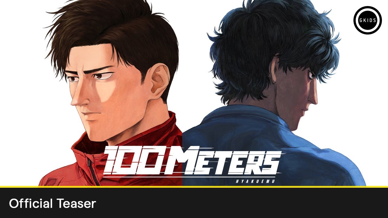 100 METERS | Official Teaser Trailer