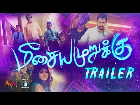 Meesaya Murukku - Official Trailer | Hiphop Thamizha, Aathmika | Sundar C | Avni Music