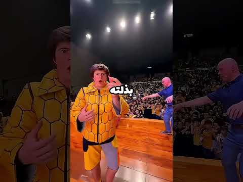 اللحظة التي أنقذت حياة سبايدرمان! 🕷️❤️