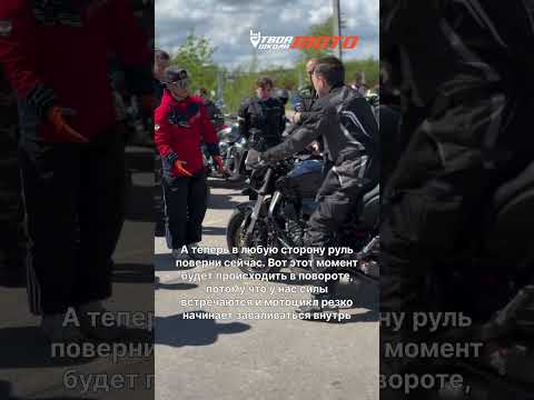 Что думаешь, дело говорит? #bikeborn #спортбайк #bikeride #bikelovers #moto #motorcycle