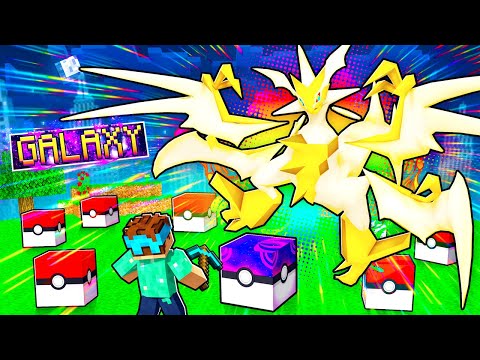 GALAXY POKEMON Lucky Block CHALLENGE In Minecraft PIXELMON!