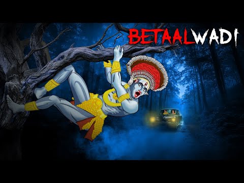 BETAALWADI | Real Horror Story | सच्ची कहानी | Horror Stories in Hindi | Scary Town Hindi