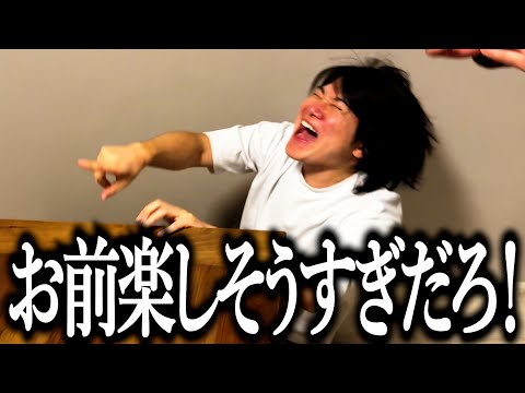 懐かしの遊びではしゃぐ小学生の頃がピークだった奴【10円サッカー】【三浦知良】【鈴鹿ポイントゲッターズ】
