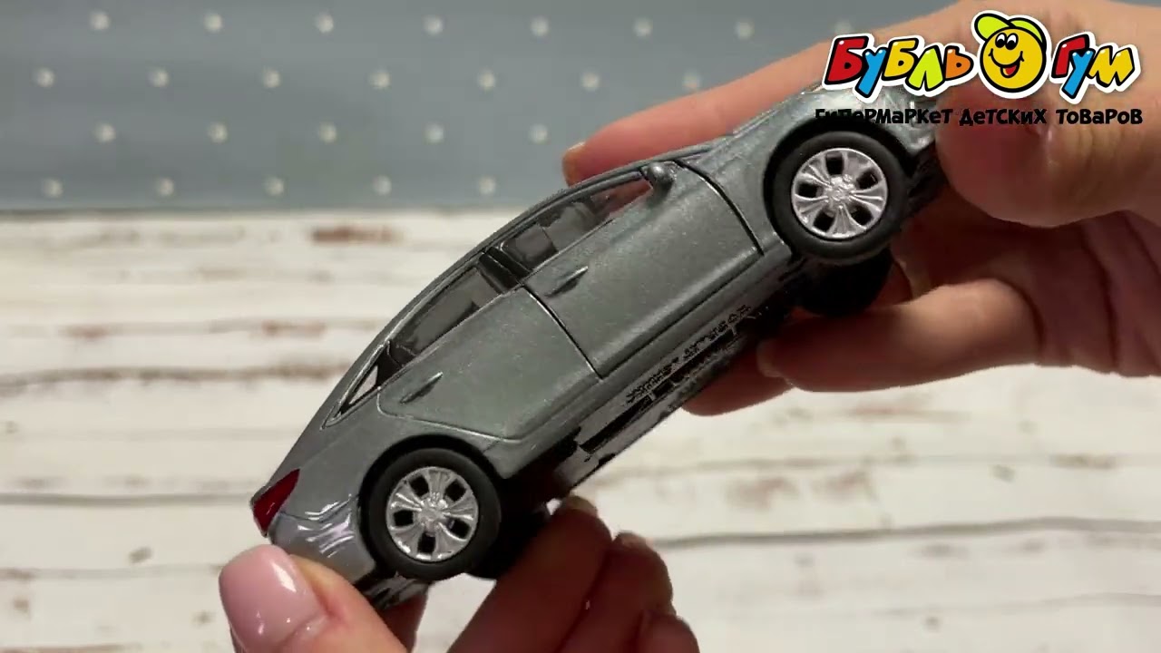 Машинка Welly Hyundai Sonata металлическая инерционная 1:38 в ассортименте - видео