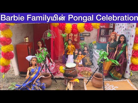 ராஜா ராணி Episodes 76 | Barbie Familyயின் Pongal Celebration |Barbie tiny food |Pongal celebration