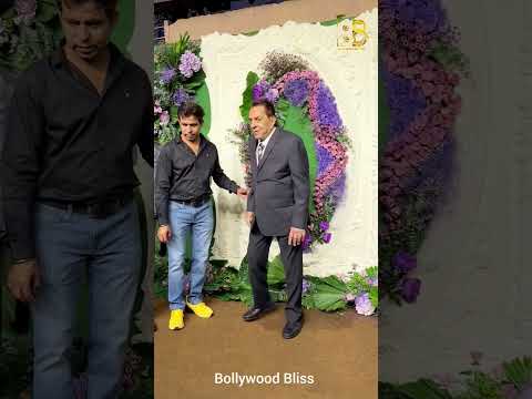 Dharmendra(Daddu)in Karan Deol reception