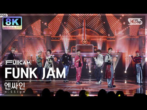 [초고화질 8K] 엔싸인 'FUNK JAM' (n.SSign FullCam)│@SBS Inkigayo 240324