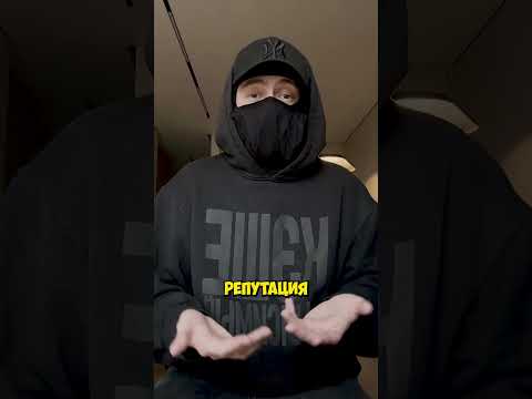 Страшное Лицо но Доброе Сердце!   #аниме  #animeshorts   #anime  #animerecommendations