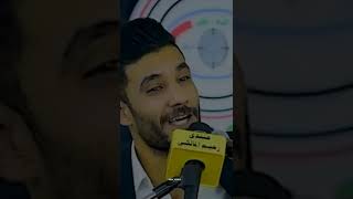 الشاعر مروان العنزي ||مو مغرور