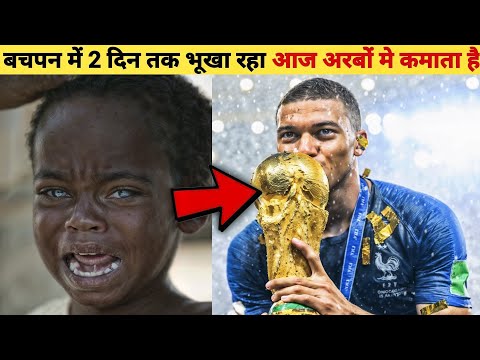 Kylian Mbappé: From Childhood Struggles to Football Stardom | Full Biography"