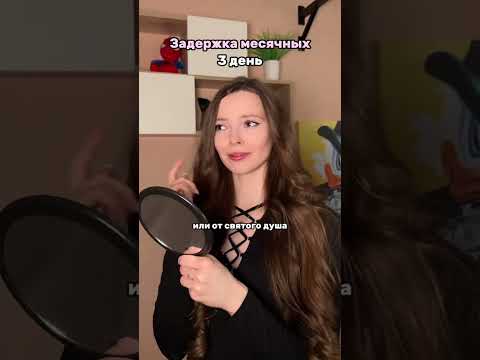 было у каждой девочки точно | маска для волос: 148825454