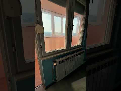 Видео на имота