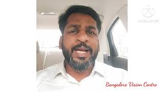 We are mirror - நாம் எல்லோரும் கண்ணாடி