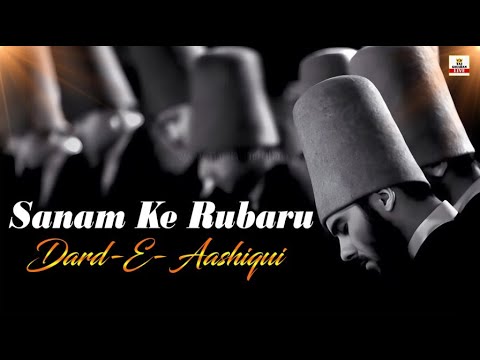 Sufiyana Kalam 2025 | Sanam Ke Rubaru | Nisbati Arifana Kalam 2025 | Best Sufisum Music 2025