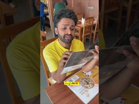 ചേച്ചി pay ❤️