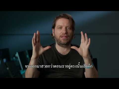 Jurassic World Rebirth | Kodak Process | Thai Sub | UIP Thailand